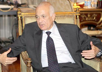نبيل العربي، الأمين العام للجامعة العربية